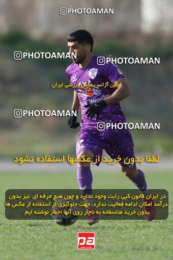 2220558, Tehran, Iran, Friendly logistics match، Havadar S.C. 6 - 4 Nirou Zamini Tehran on 2024/02/29 at زمین شماره 2 ورزشگاه آزادی