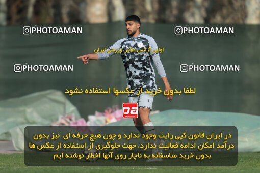 2220564, Tehran, Iran, Friendly logistics match، Havadar S.C. 6 - 4 Nirou Zamini Tehran on 2024/02/29 at زمین شماره 2 ورزشگاه آزادی