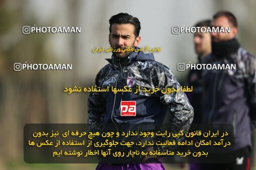 2220567, Tehran, Iran, Friendly logistics match، Havadar S.C. 6 - 4 Nirou Zamini Tehran on 2024/02/29 at زمین شماره 2 ورزشگاه آزادی