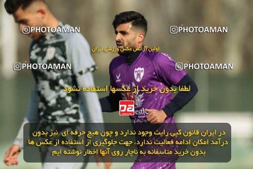 2220568, Tehran, Iran, Friendly logistics match، Havadar S.C. 6 - 4 Nirou Zamini Tehran on 2024/02/29 at زمین شماره 2 ورزشگاه آزادی