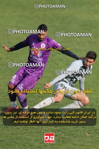 2220570, Tehran, Iran, Friendly logistics match، Havadar S.C. 6 - 4 Nirou Zamini Tehran on 2024/02/29 at زمین شماره 2 ورزشگاه آزادی