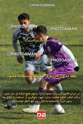 2220571, Tehran, Iran, Friendly logistics match، Havadar S.C. 6 - 4 Nirou Zamini Tehran on 2024/02/29 at زمین شماره 2 ورزشگاه آزادی