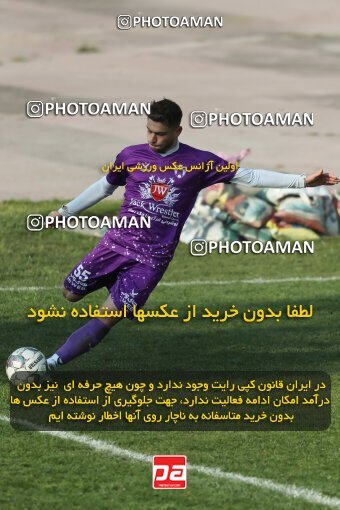 2220573, Tehran, Iran, Friendly logistics match، Havadar S.C. 6 - 4 Nirou Zamini Tehran on 2024/02/29 at زمین شماره 2 ورزشگاه آزادی