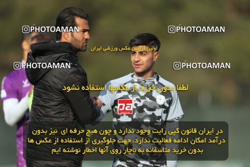 2220577, Tehran, Iran, Friendly logistics match، Havadar S.C. 6 - 4 Nirou Zamini Tehran on 2024/02/29 at زمین شماره 2 ورزشگاه آزادی