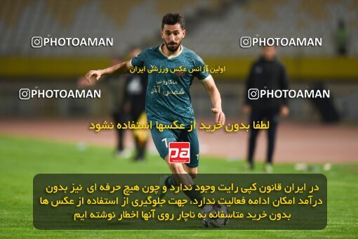 2224616, Isfahan, Iran, 2023–24 Iranian Hazfi Cup, 1.16 round, Khorramshahr Cup, Sepahan 3 v 0 Shams Azar F.C. on 2024/03/04 at Naghsh-e Jahan Stadium