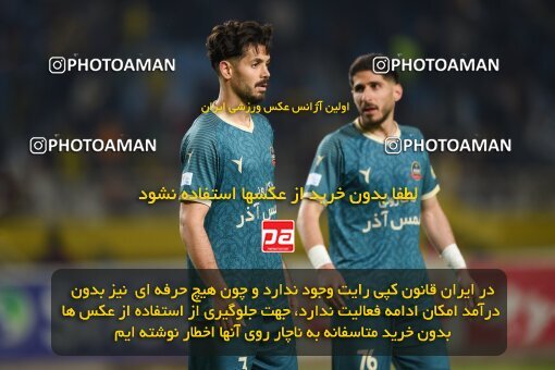 2224620, Isfahan, Iran, 2023–24 Iranian Hazfi Cup, 1.16 round, Khorramshahr Cup, Sepahan 3 v 0 Shams Azar F.C. on 2024/03/04 at Naghsh-e Jahan Stadium