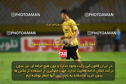 2224624, Isfahan, Iran, 2023–24 Iranian Hazfi Cup, 1.16 round, Khorramshahr Cup, Sepahan 3 v 0 Shams Azar F.C. on 2024/03/04 at Naghsh-e Jahan Stadium