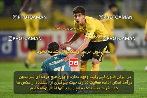 2224626, Isfahan, Iran, 2023–24 Iranian Hazfi Cup, 1.16 round, Khorramshahr Cup, Sepahan 3 v 0 Shams Azar F.C. on 2024/03/04 at Naghsh-e Jahan Stadium