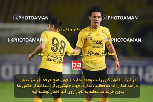 2224627, Isfahan, Iran, 2023–24 Iranian Hazfi Cup, 1.16 round, Khorramshahr Cup, Sepahan 3 v 0 Shams Azar F.C. on 2024/03/04 at Naghsh-e Jahan Stadium