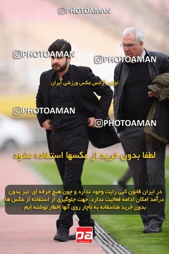 2224631, Isfahan, Iran, 2023–24 Iranian Hazfi Cup, 1.16 round, Khorramshahr Cup, Sepahan 3 v 0 Shams Azar F.C. on 2024/03/04 at Naghsh-e Jahan Stadium