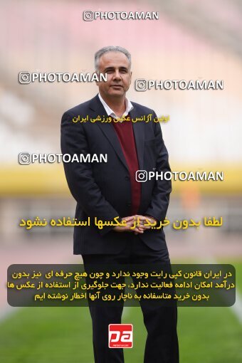 2224646, Isfahan, Iran, 2023–24 Iranian Hazfi Cup, 1.16 round, Khorramshahr Cup, Sepahan 3 v 0 Shams Azar F.C. on 2024/03/04 at Naghsh-e Jahan Stadium