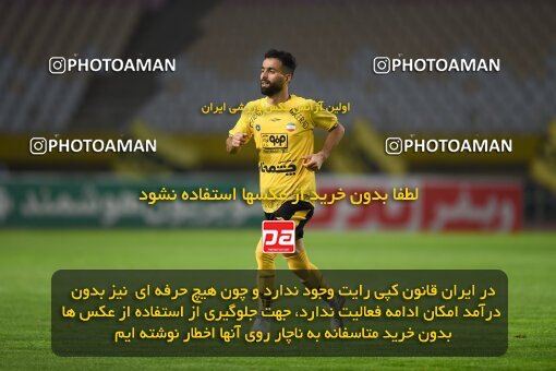 2224668, Isfahan, Iran, 2023–24 Iranian Hazfi Cup, 1.16 round, Khorramshahr Cup, Sepahan 3 v 0 Shams Azar F.C. on 2024/03/04 at Naghsh-e Jahan Stadium