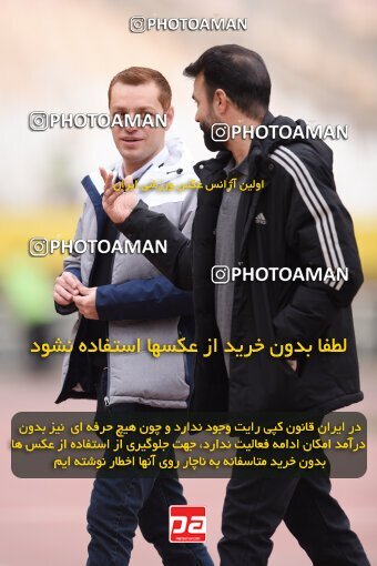 2224683, Isfahan, Iran, 2023–24 Iranian Hazfi Cup, 1.16 round, Khorramshahr Cup, Sepahan 3 v 0 Shams Azar F.C. on 2024/03/04 at Naghsh-e Jahan Stadium