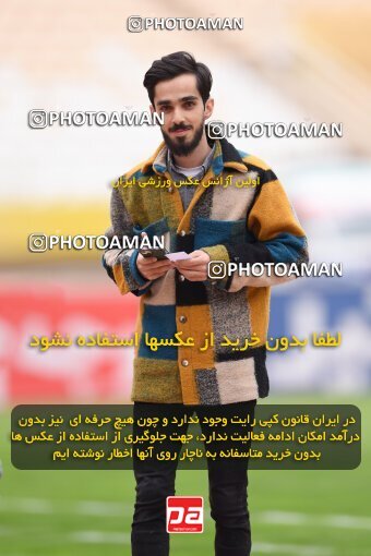 2224685, Isfahan, Iran, 2023–24 Iranian Hazfi Cup, 1.16 round, Khorramshahr Cup, Sepahan 3 v 0 Shams Azar F.C. on 2024/03/04 at Naghsh-e Jahan Stadium