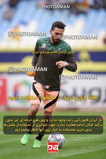 2224699, Isfahan, Iran, 2023–24 Iranian Hazfi Cup, 1.16 round, Khorramshahr Cup, Sepahan 3 v 0 Shams Azar F.C. on 2024/03/04 at Naghsh-e Jahan Stadium