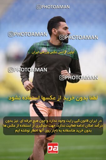 2224708, Isfahan, Iran, 2023–24 Iranian Hazfi Cup, 1.16 round, Khorramshahr Cup, Sepahan 3 v 0 Shams Azar F.C. on 2024/03/04 at Naghsh-e Jahan Stadium