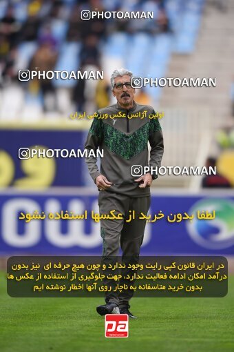 2224712, Isfahan, Iran, 2023–24 Iranian Hazfi Cup, 1.16 round, Khorramshahr Cup, Sepahan 3 v 0 Shams Azar F.C. on 2024/03/04 at Naghsh-e Jahan Stadium