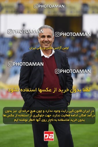 2224718, Isfahan, Iran, 2023–24 Iranian Hazfi Cup, 1.16 round, Khorramshahr Cup, Sepahan 3 v 0 Shams Azar F.C. on 2024/03/04 at Naghsh-e Jahan Stadium