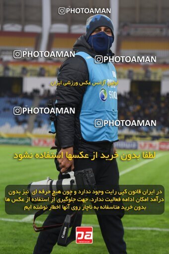 2224721, Isfahan, Iran, 2023–24 Iranian Hazfi Cup, 1.16 round, Khorramshahr Cup, Sepahan 3 v 0 Shams Azar F.C. on 2024/03/04 at Naghsh-e Jahan Stadium