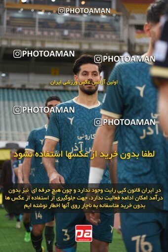 2224723, Isfahan, Iran, 2023–24 Iranian Hazfi Cup, 1/16 Final, Khorramshahr Cup, Sepahan 3 v 0 شمس آذر قزوین on 2024/03/04 at Naghsh-e Jahan Stadium