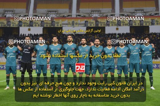 2224724, Isfahan, Iran, 2023–24 Iranian Hazfi Cup, 1.16 round, Khorramshahr Cup, Sepahan 3 v 0 Shams Azar F.C. on 2024/03/04 at Naghsh-e Jahan Stadium