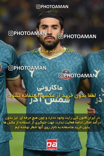 2224726, Isfahan, Iran, 2023–24 Iranian Hazfi Cup, 1.16 round, Khorramshahr Cup, Sepahan 3 v 0 Shams Azar F.C. on 2024/03/04 at Naghsh-e Jahan Stadium