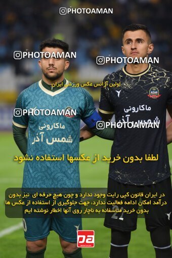 2224727, Isfahan, Iran, 2023–24 Iranian Hazfi Cup, 1.16 round, Khorramshahr Cup, Sepahan 3 v 0 Shams Azar F.C. on 2024/03/04 at Naghsh-e Jahan Stadium