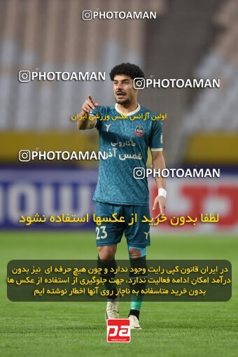 2224736, Isfahan, Iran, 2023–24 Iranian Hazfi Cup, 1.16 round, Khorramshahr Cup, Sepahan 3 v 0 Shams Azar F.C. on 2024/03/04 at Naghsh-e Jahan Stadium