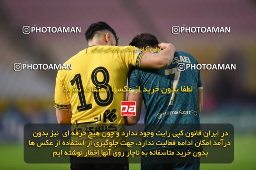 2224737, Isfahan, Iran, 2023–24 Iranian Hazfi Cup, 1.16 round, Khorramshahr Cup, Sepahan 3 v 0 Shams Azar F.C. on 2024/03/04 at Naghsh-e Jahan Stadium