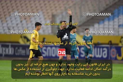 2224744, Isfahan, Iran, 2023–24 Iranian Hazfi Cup, 1.16 round, Khorramshahr Cup, Sepahan 3 v 0 Shams Azar F.C. on 2024/03/04 at Naghsh-e Jahan Stadium