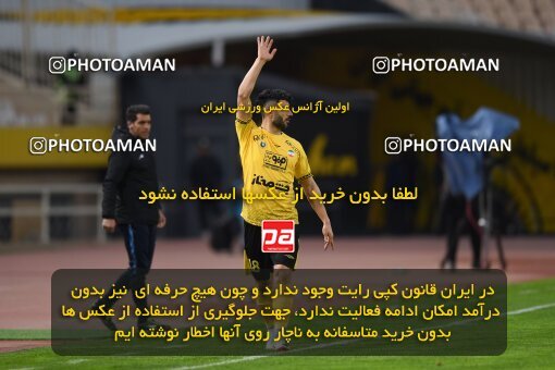 2224745, Isfahan, Iran, 2023–24 Iranian Hazfi Cup, 1.16 round, Khorramshahr Cup, Sepahan 3 v 0 Shams Azar F.C. on 2024/03/04 at Naghsh-e Jahan Stadium