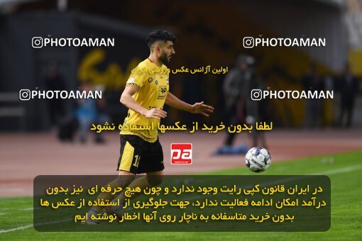 2224747, Isfahan, Iran, 2023–24 Iranian Hazfi Cup, 1.16 round, Khorramshahr Cup, Sepahan 3 v 0 Shams Azar F.C. on 2024/03/04 at Naghsh-e Jahan Stadium