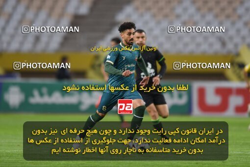 2224754, Isfahan, Iran, 2023–24 Iranian Hazfi Cup, 1.16 round, Khorramshahr Cup, Sepahan 3 v 0 Shams Azar F.C. on 2024/03/04 at Naghsh-e Jahan Stadium