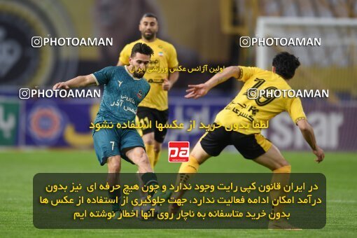 2224756, Isfahan, Iran, 2023–24 Iranian Hazfi Cup, 1.16 round, Khorramshahr Cup, Sepahan 3 v 0 Shams Azar F.C. on 2024/03/04 at Naghsh-e Jahan Stadium