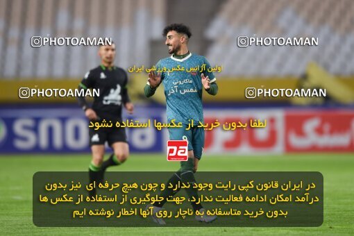 2224760, Isfahan, Iran, 2023–24 Iranian Hazfi Cup, 1.16 round, Khorramshahr Cup, Sepahan 3 v 0 Shams Azar F.C. on 2024/03/04 at Naghsh-e Jahan Stadium