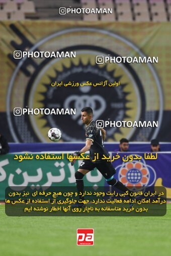 2224764, Isfahan, Iran, 2023–24 Iranian Hazfi Cup, 1.16 round, Khorramshahr Cup, Sepahan 3 v 0 Shams Azar F.C. on 2024/03/04 at Naghsh-e Jahan Stadium