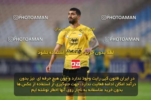 2224766, Isfahan, Iran, 2023–24 Iranian Hazfi Cup, 1.16 round, Khorramshahr Cup, Sepahan 3 v 0 Shams Azar F.C. on 2024/03/04 at Naghsh-e Jahan Stadium