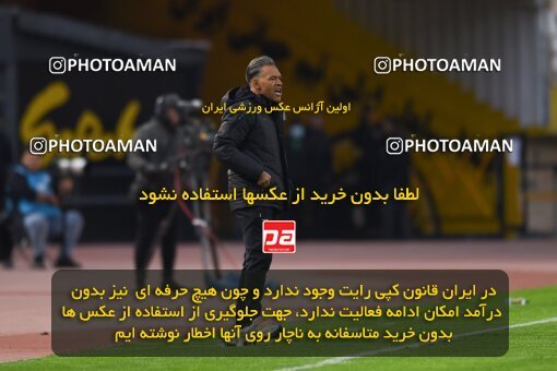 2224768, Isfahan, Iran, 2023–24 Iranian Hazfi Cup, 1.16 round, Khorramshahr Cup, Sepahan 3 v 0 Shams Azar F.C. on 2024/03/04 at Naghsh-e Jahan Stadium