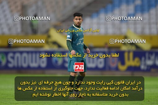 2224772, Isfahan, Iran, 2023–24 Iranian Hazfi Cup, 1.16 round, Khorramshahr Cup, Sepahan 3 v 0 Shams Azar F.C. on 2024/03/04 at Naghsh-e Jahan Stadium