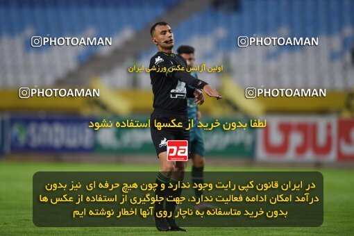 2224774, Isfahan, Iran, 2023–24 Iranian Hazfi Cup, 1.16 round, Khorramshahr Cup, Sepahan 3 v 0 Shams Azar F.C. on 2024/03/04 at Naghsh-e Jahan Stadium