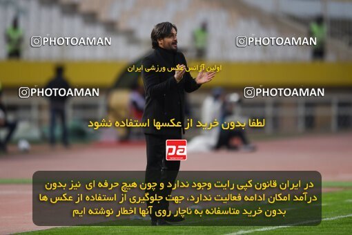 2224775, Isfahan, Iran, 2023–24 Iranian Hazfi Cup, 1.16 round, Khorramshahr Cup, Sepahan 3 v 0 Shams Azar F.C. on 2024/03/04 at Naghsh-e Jahan Stadium