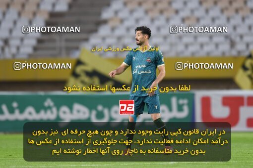 2224777, Isfahan, Iran, 2023–24 Iranian Hazfi Cup, 1.16 round, Khorramshahr Cup, Sepahan 3 v 0 Shams Azar F.C. on 2024/03/04 at Naghsh-e Jahan Stadium