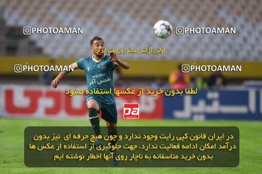 2224778, Isfahan, Iran, 2023–24 Iranian Hazfi Cup, 1/16 Final, Khorramshahr Cup, Sepahan 3 v 0 شمس آذر قزوین on 2024/03/04 at Naghsh-e Jahan Stadium