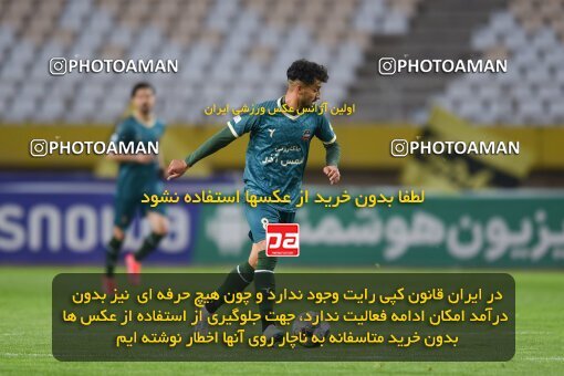 2224780, Isfahan, Iran, 2023–24 Iranian Hazfi Cup, 1.16 round, Khorramshahr Cup, Sepahan 3 v 0 Shams Azar F.C. on 2024/03/04 at Naghsh-e Jahan Stadium