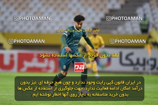 2224781, Isfahan, Iran, 2023–24 Iranian Hazfi Cup, 1.16 round, Khorramshahr Cup, Sepahan 3 v 0 Shams Azar F.C. on 2024/03/04 at Naghsh-e Jahan Stadium