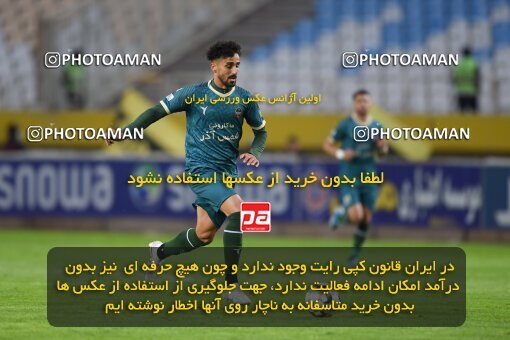 2224782, Isfahan, Iran, 2023–24 Iranian Hazfi Cup, 1.16 round, Khorramshahr Cup, Sepahan 3 v 0 Shams Azar F.C. on 2024/03/04 at Naghsh-e Jahan Stadium