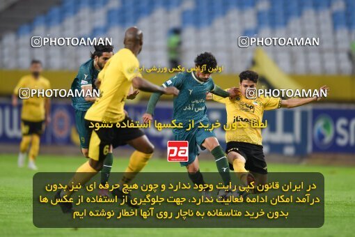 2224787, Isfahan, Iran, 2023–24 Iranian Hazfi Cup, 1.16 round, Khorramshahr Cup, Sepahan 3 v 0 Shams Azar F.C. on 2024/03/04 at Naghsh-e Jahan Stadium