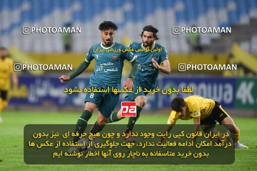 2224788, Isfahan, Iran, 2023–24 Iranian Hazfi Cup, 1/16 Final, Khorramshahr Cup, Sepahan 3 v 0 شمس آذر قزوین on 2024/03/04 at Naghsh-e Jahan Stadium