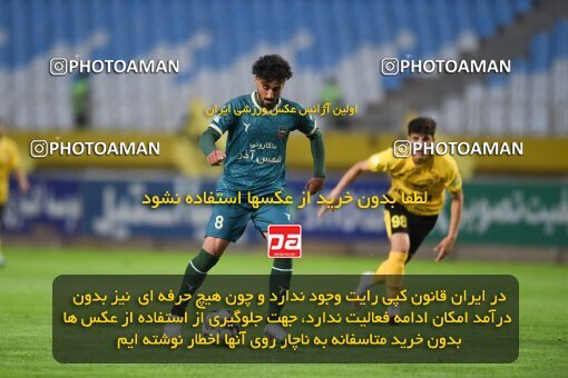 2224789, Isfahan, Iran, 2023–24 Iranian Hazfi Cup, 1.16 round, Khorramshahr Cup, Sepahan 3 v 0 Shams Azar F.C. on 2024/03/04 at Naghsh-e Jahan Stadium