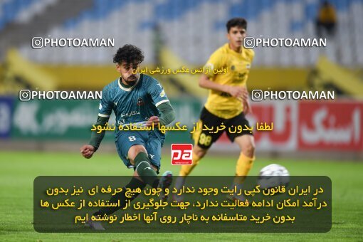 2224790, Isfahan, Iran, 2023–24 Iranian Hazfi Cup, 1.16 round, Khorramshahr Cup, Sepahan 3 v 0 Shams Azar F.C. on 2024/03/04 at Naghsh-e Jahan Stadium